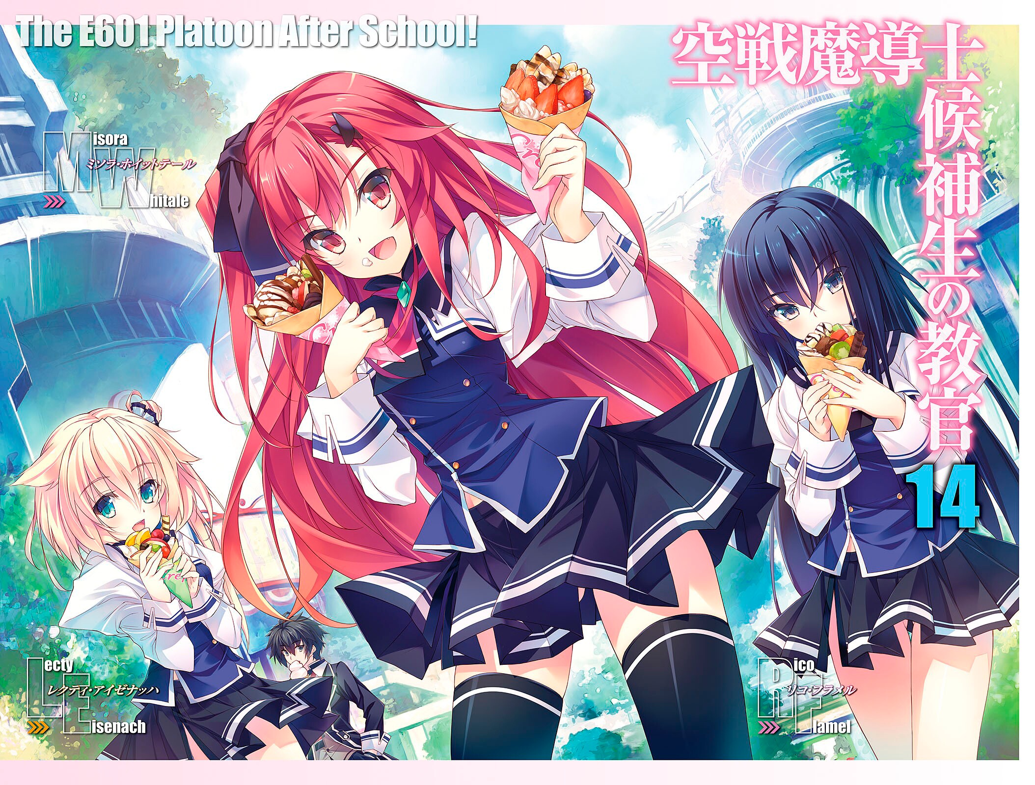 Kuusen Madoushi Kouhosei Scan 1 Vf yande.re